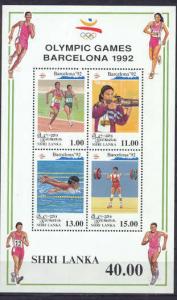 Sri Lanka 1052a MNH s/s Olympic-92 SCV10