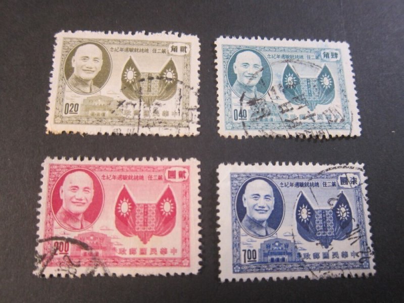 Taiwan 1955 Sc 1111-4 set FU