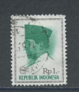 Indonesia 680  F-VF  Used