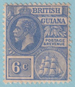 BRITISH GUIANA 195  MINT HINGED OG *  NO FAULTS VERY FINE! - LOJ