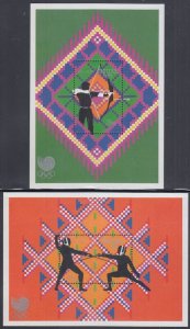 BHUTAN Sc # 663-4 MNH CPL X 2 S/S 1988 SEOUL SUMMER OLYMPICS