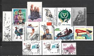 COLLECTION LOT 21671 CHINA P R 14 AC STAMPS 1978+ CV+$20