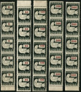 HUNGARY Stamps Magyar Postage Strips Collection 1946 Mint NH