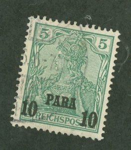 Germany/Turkey #25 Used Single