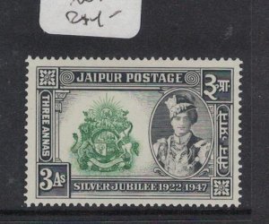 India Jaipur SG 77 MNH (4hcq) 