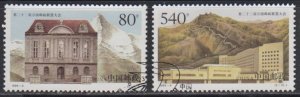 China PRC 1999-9 The 22nd Congress of UPU Stamps Set of 2 Fine Used