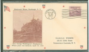 US 727 1933 3c Washington's Headquarters (Hasbrouck House) proclamation of peace/single stamp on addressed FDC with unkn...