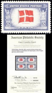 920a, MNH 5¢ Denmark Reverse Printing of Flag Colors With APS Cert - Stuart Katz