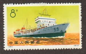 China   - Scott # 1098 Ship - MH (no gum)