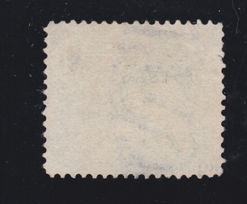 US E7 10c Air Mail Used VF SCV $50 (003)