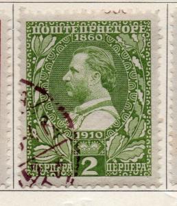 Montenegro 1910 Early Issue Fine Used 2P. 147335