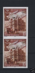 YUGOSLAVIA-IMPERFORATED PAIR STAMPS-OLD CAR-2000.