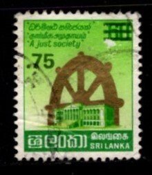 Sri Lanka #698B Parliament & Wheel Redrawn Surcharged - Used