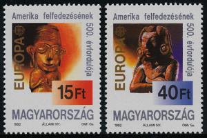 Hungary 3344-5 MNH Maya Indian Sculpture