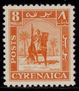 BRITISH OC OF ITALIAN COLONIES GVI SG141, 8m orange, NH MINT. CYRENAICA