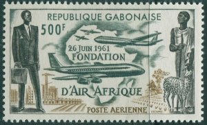 Gabon 1962 SG184 500f Air Afrique Airline MLH