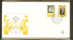 1994 - Aruba FDC E50 - 100 years International Olympic Committee (IOC) [B11_050]