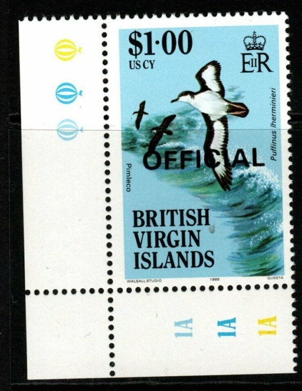 BRITISH VIRGIN ISLANDS SGO31 1986 $1 OFFICIAL MNH