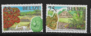 BELIZE 2017 ARCHEOLOGICAL RESERVE SET MNH