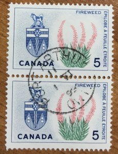 Canada #428 F/VF used vertical pair, nice SON Port Arthur CDS!