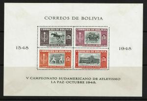 Bolivia SC# C156a Mint Never Hinged / Light Mount Toning  - S8159