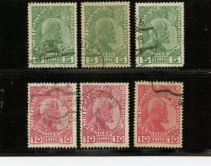 Liechtenstein #1 & #2 (3) of each (LI083) 1912 Prince Johann II, Used, CV$105.00