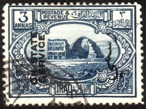 1924, Iraq 3A, Used, Sc O17