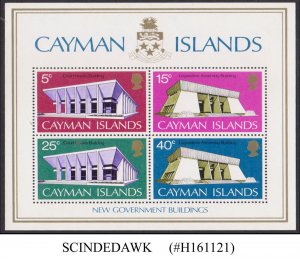 CAYMAN ISLANDS - 1972 NEW GOVERNMENT BUILDINGS - MIN/SHT MNH