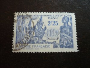 Stamps - French Guiana - Scott# 170 - Used Part Set of 1 Stamp