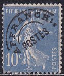 France 1932 Sc 164 Sower no Ground/Horizon 10c Ultramarine Precancel Stamp MH