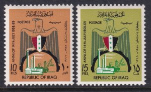 Iraq 504-505 MNH VF