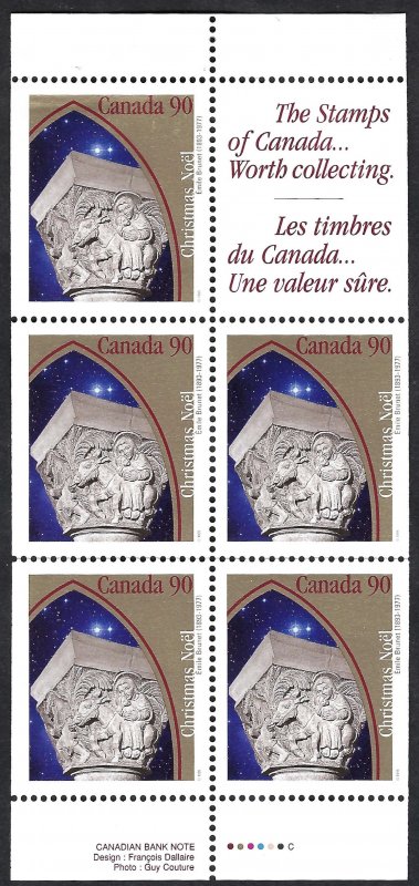 Canada #1587a 90¢ Flight to Egypt (1995). Pane of 5 stamps. MNH