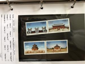 TangStamp China PRC 2802a 2894a Buildings of Ascient China 1997-18 MNH