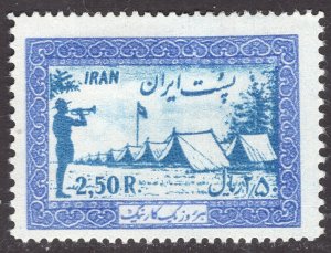 IRAN SCOTT 1052