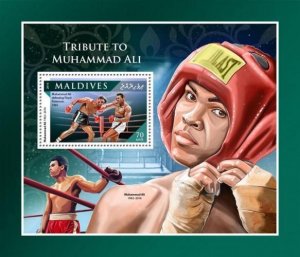 Maldive Islands 2016 CASSIUS CLAY MUHAMMAD ALI BOXING s/s Perforated Mint (NH)