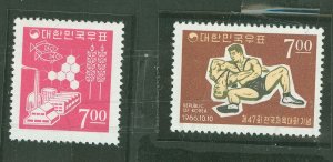 Korea #367B/540 Mint (NH) Single