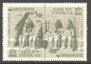 Korea 411b, MNH, Artifacts