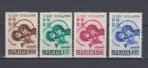 1942 Third Reich Occupation Serbia Full Set Michel 62/65 MLH (1 w/ gum disturb)