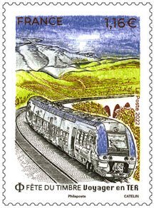 Scott #6205 Train MNH