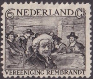Netherlands #B42 Mint