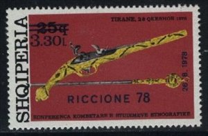 Albania MNH Sc 1873 Mi 1983 Val 14 Euro OVERPRINTED