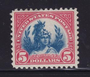 573 VF-XF original gum mint never hinged with nice color ...