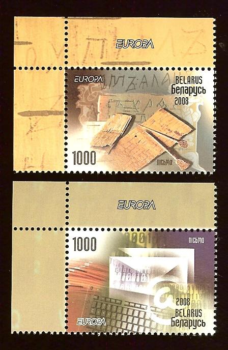 Belarus 653-4 Europa Cept 2008 MNH