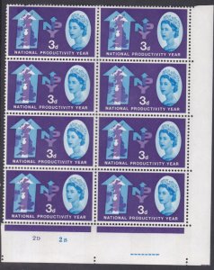 Sg 632e 1962 NPY 3d Forehead Line Row 17/6 UNMOUNTED MINT/MNH 