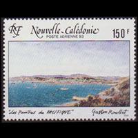 NEW CALEDONIA 1993 - Scott# C242 Painting Set of 1 NH