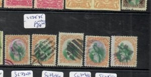 GUATEMALA  (P2211B)  BIRD 20C   SC 25 X 5 DIFF CORK CANCELS   VFU 