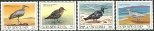 PAPUA NEW GUINEA Sc#742-745 1990 Birds Complete Set OG Mint NH