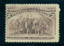  231b Used Average T1199