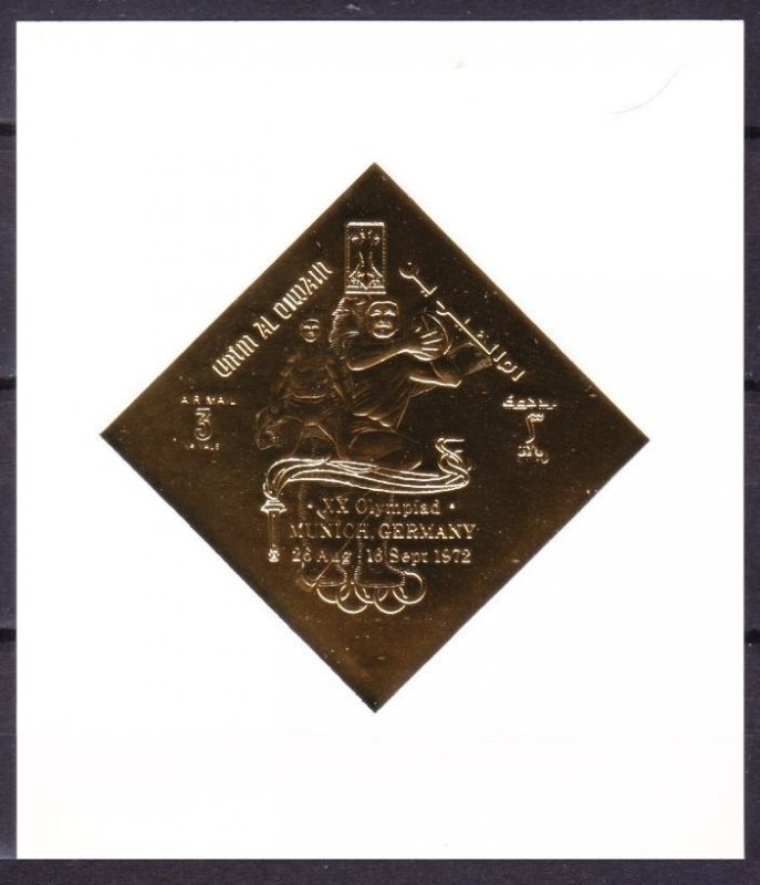 1968 Umm Al Qiwain A331b/B16b gold Overprint 1972 Olympic Games in Munich 18,00€