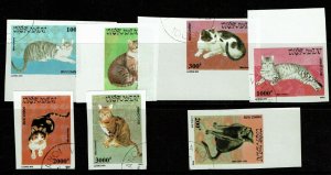 Vietnam 1990 Cat Series Imperf - CTO - Never Hinged - S16013